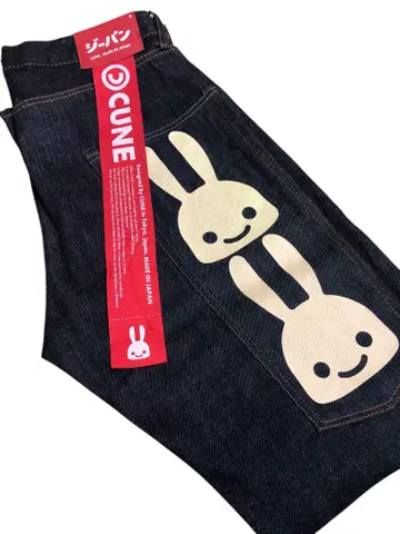CUNE 큔 2연 토끼 데님 팬츠
