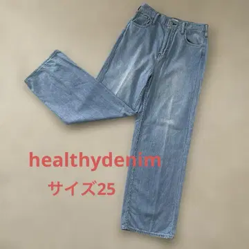Healthy DENIM 헬시 데님 라이트 블루 스트레이트 데님 팬츠