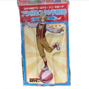 아크릴 스탠드 BIG 돈키호테 SAKAMOTO DAYS 아사쿠라 신
