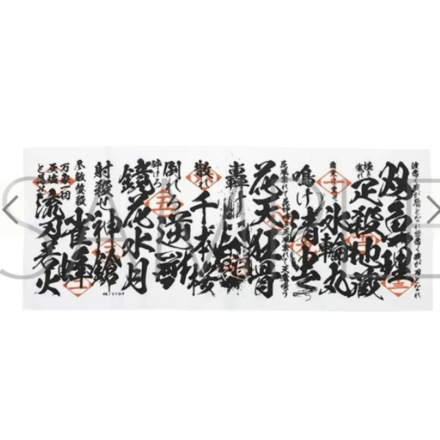 1번째 상품 이미지