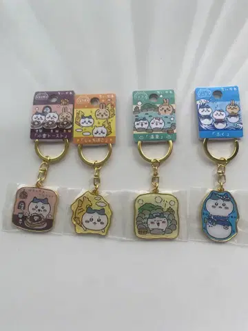 치이카와 (먼작귀) 하치와레 지역 한정 키링 4개 세트