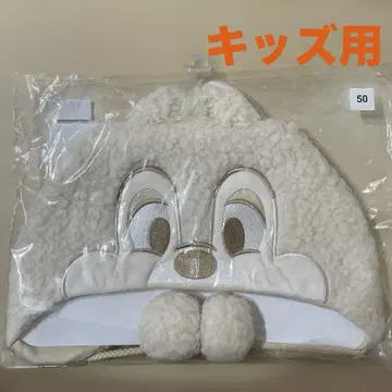 디즈니 리조트 칩과 데일 팬캡 키즈용 머리 둘레 50cm