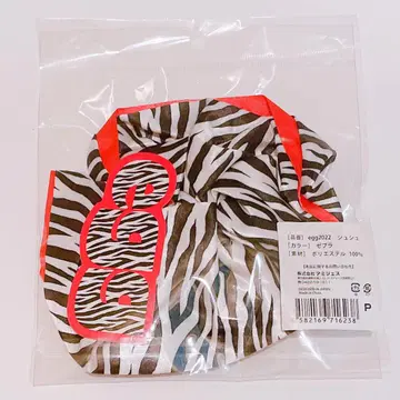 egg 스크런치 egg 돈키 콜라보 스크런치