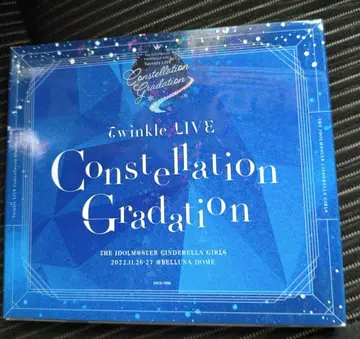 신데렐라 걸스 회장 오리지널 CD 네이비
