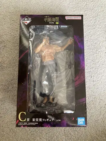 주술회전 시부야 사건 제일복권 C상 토도 아오이 피규어