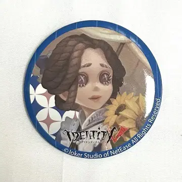 제5인격 여름 풍물시 의사 캔뱃지