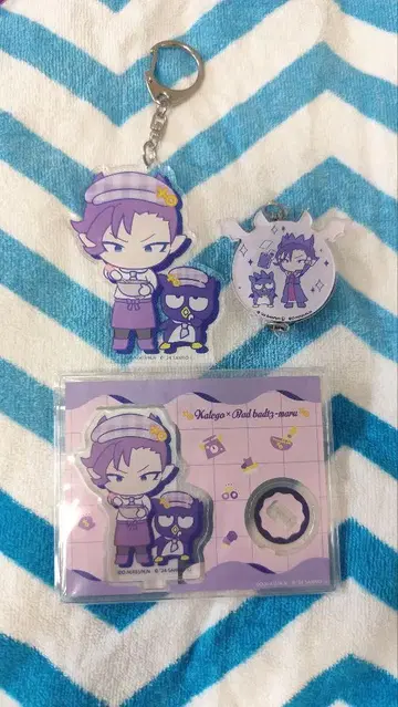 마계의 왕자! 이루마 군 마이루마 카루에고 산리오