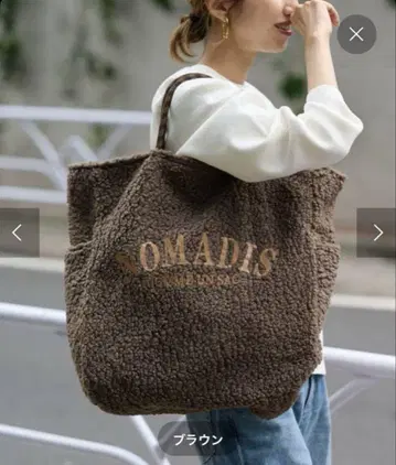 NOMADIS SAC 보아 토트백 브라운