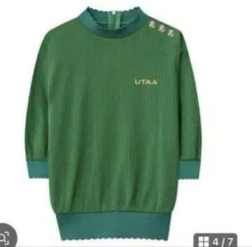 UTAA 유타 골프 의류 셋업 그린