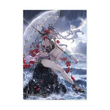 그랑블루 판타지 플라우 목욕 포스터