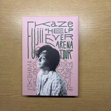 Kaze Fujii 'HELP EVER ARENA TOUR'