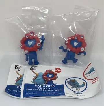 먀쿠먀쿠와 오리너구리 이코짱 오사카 만박 캡슐 2세트