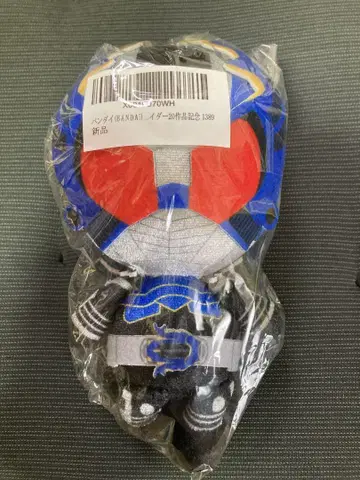 BANDAI 가면라이더 Chibi 마스코트 약 15cm
