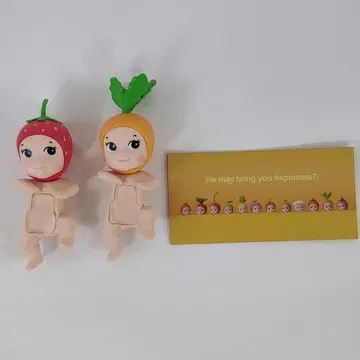 소니 엔젤 히퍼스 딸기 당근