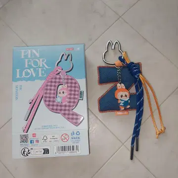 THE MONSTER PIN FOR LOVE 키링
