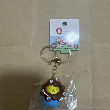 미사용 새상품 미야쿠미야쿠 변신 입체 마스코트 컬러 키링 폼폼푸딩