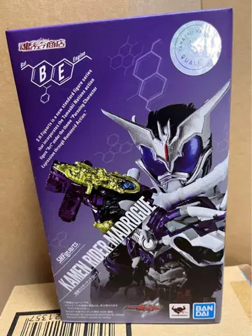 S.H.Figuarts 가면라이더 머드로그 [미사용]