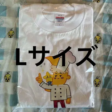 미드나잇 포장마차 롱 T