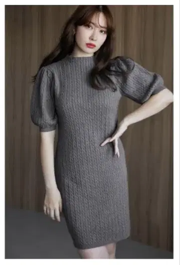 Her lip to Puff Sleeve Cable Knit Dress