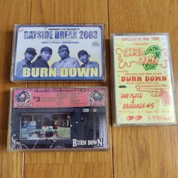 BURN DOWN SOUND 레게 믹스 카세트 테이프