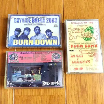 BURN DOWN SOUND 레게 믹스 카세트 테이프