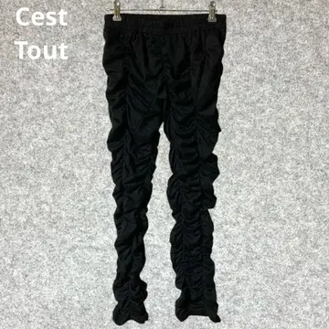 Cest Tout 블랙 개더 팬츠