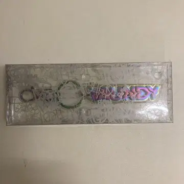 vaundy 바운디 키링