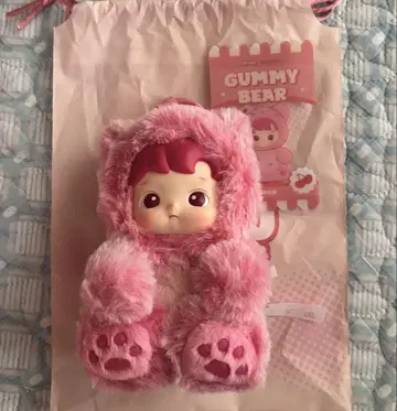 POP MART HACIPUPU Gummy Bear 핑크