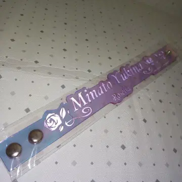 뱅드림 걸즈 밴드 파티 미나토 유키나 리플렉터 밴드