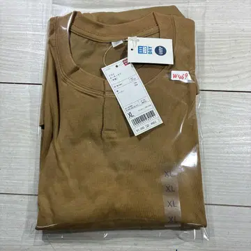 유니클로 브라운 T셔츠 XL