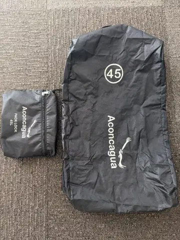 Aconcagua 배낭 커버 방수 방범 비행기