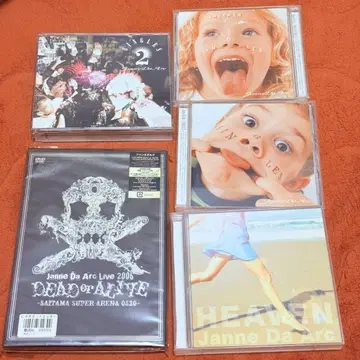 Janne Da Arc CD HEAVEN singles 투어 DVD