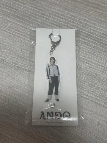 B&ZAI 하시모토 료 ANDO 아크릴 키링