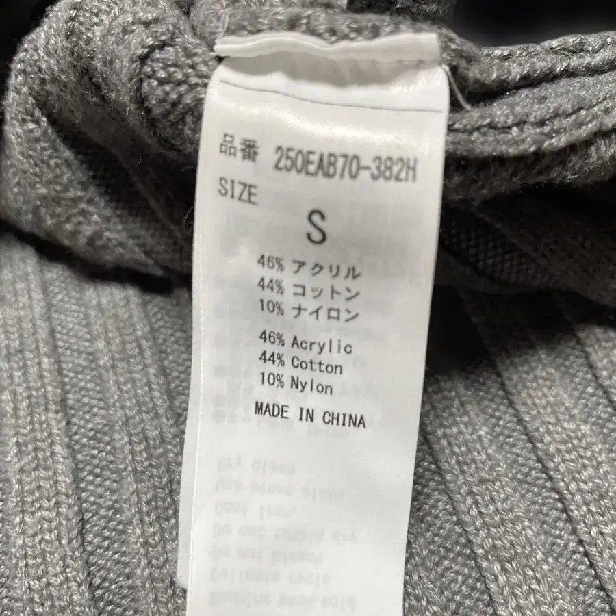 10번째 상품 이미지