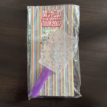 칸쟈니에이또 TOUR 2007 응원봉