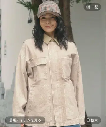 니코앤드 플로키 모듬 워크 자켓
