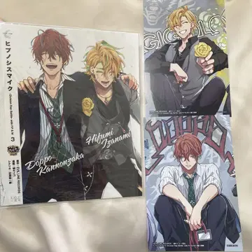 히프노시스 마이크 코미컬라이즈 칸논자카 돗포 이자나미 히후미