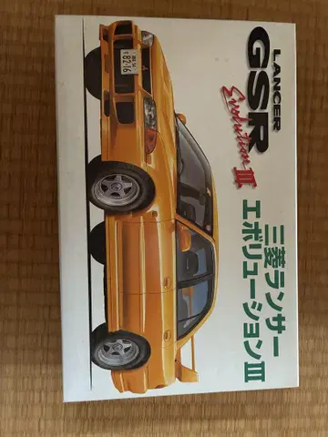 랜서 GSR 에볼루션 III