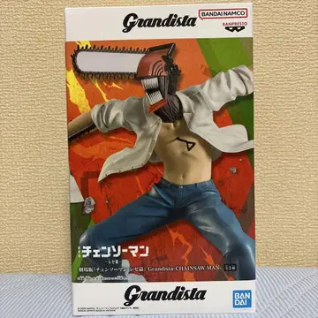 Grandista 체인소 맨 피규어