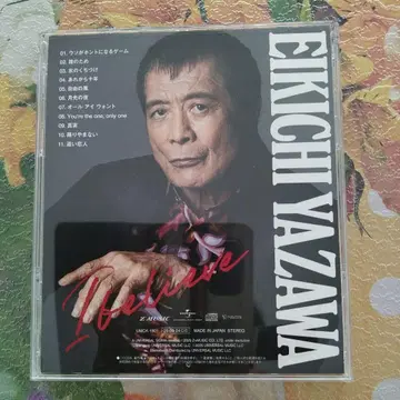 EIKICHI YAZAWA I believe CD