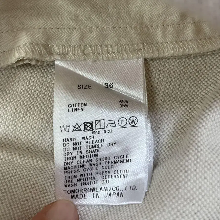 5번째 상품 이미지