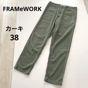 [ 인기 ] 프레임워크 베이커 팬츠 카키 워크 팬츠 올리브