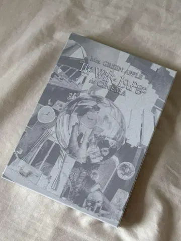 CINEMA의 화이트 라운지