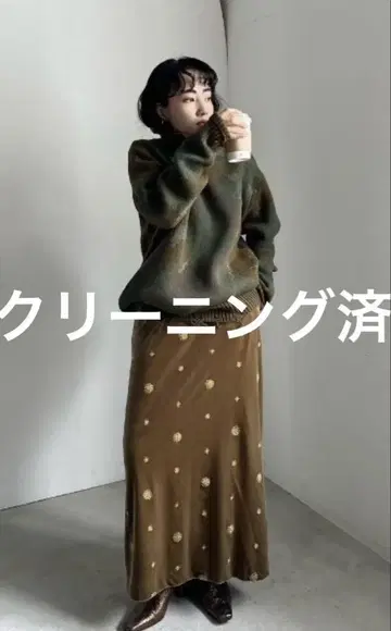 [클리닝 완료] Ameri VINTAGE LAG OVER KNIT TOP