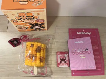 Mellojoy 화식 시리즈 콘