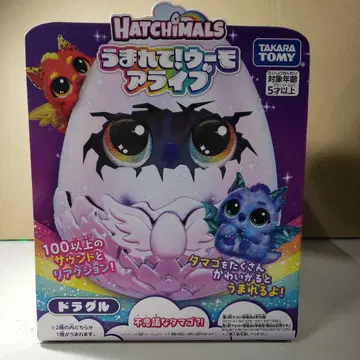 G148 태어나줘! 우모 얼라이브 드라그루 타카라토미 미개봉 새상품