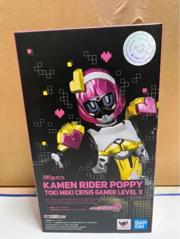 S.H.Figuarts 가면라이더 포피 [ 미사용 ]