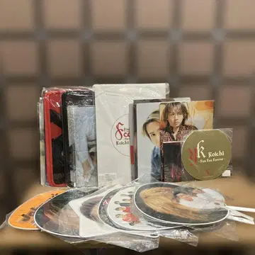 KinKi Kids 킨키키즈 쟈니즈 굿즈 부채 모음