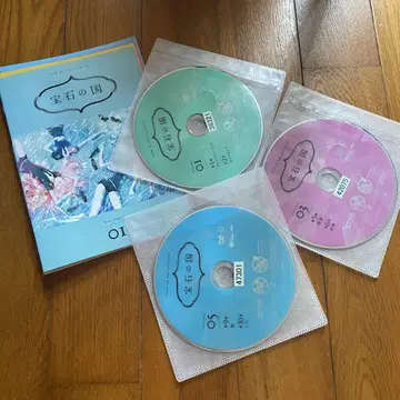 보석의 나라 DVD 6권 세트