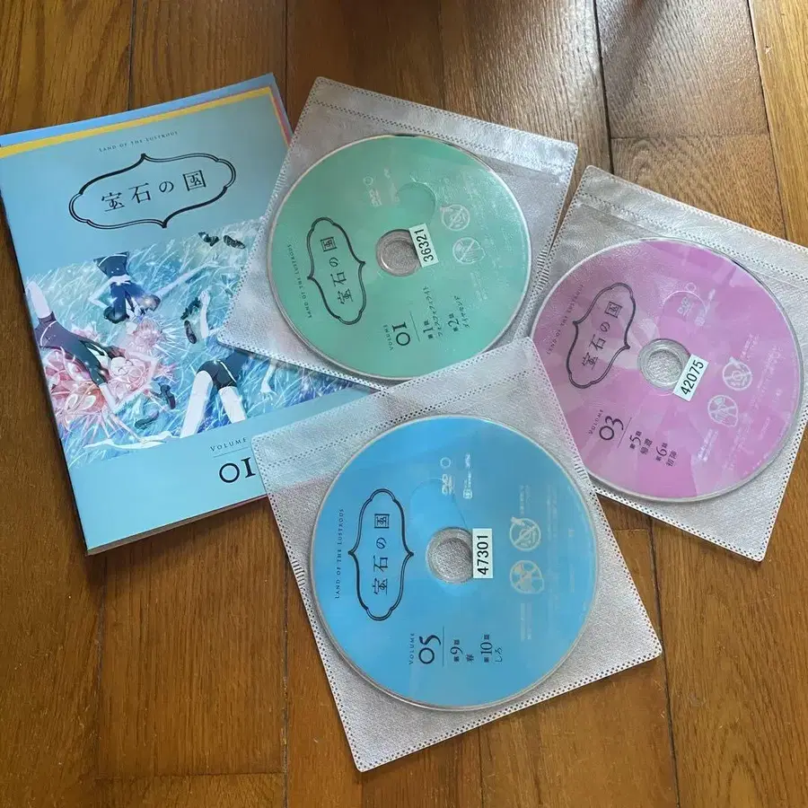 1번째 상품 이미지